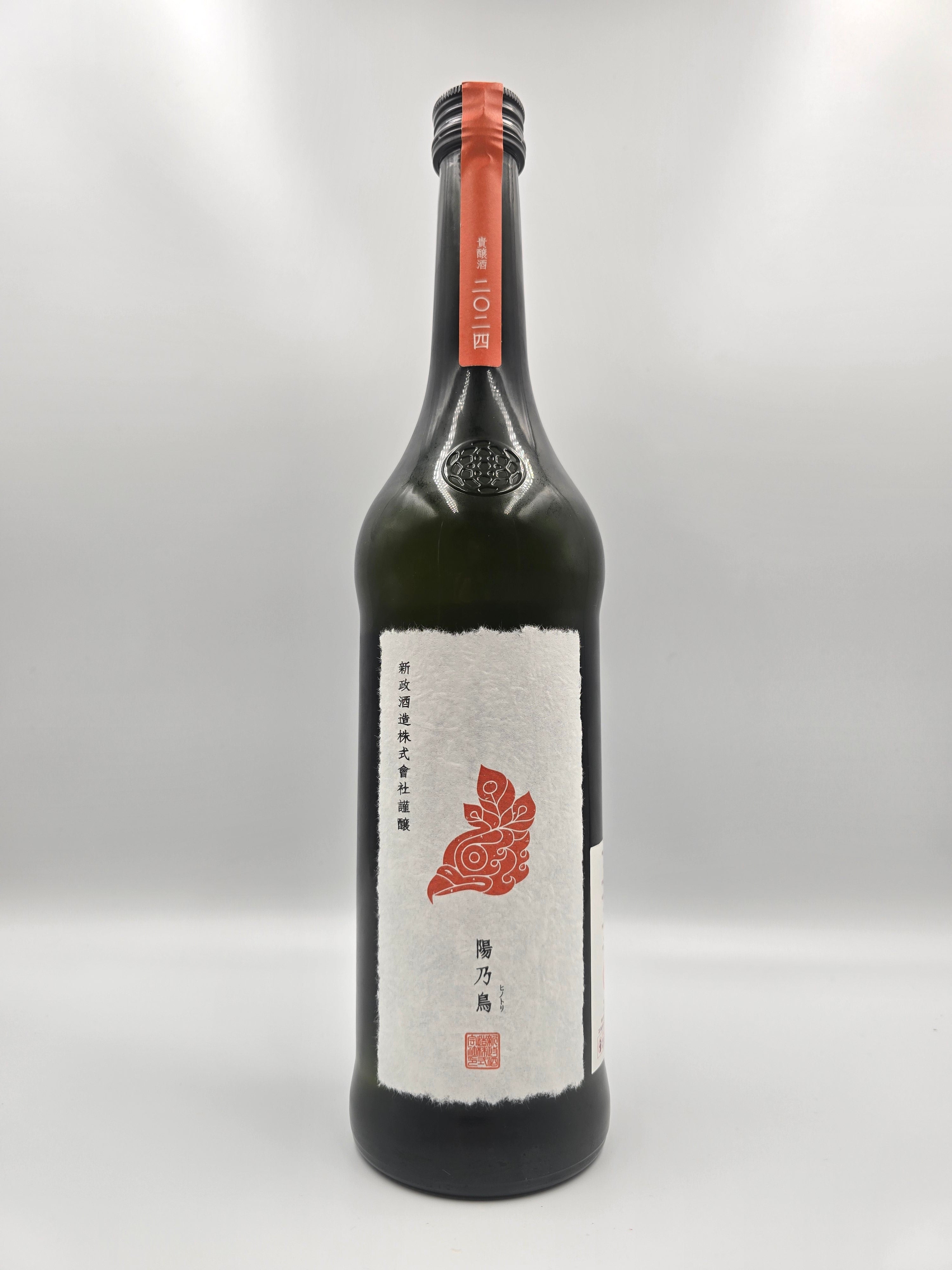 Aramasa Hinotori Kijyoshu 720ml 新政 陽乃鳥